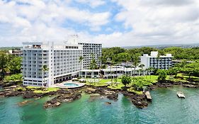 Naniloa Hotel Hilo Hawaii